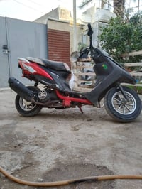 ماكس • ٣٧٥ • بغداد