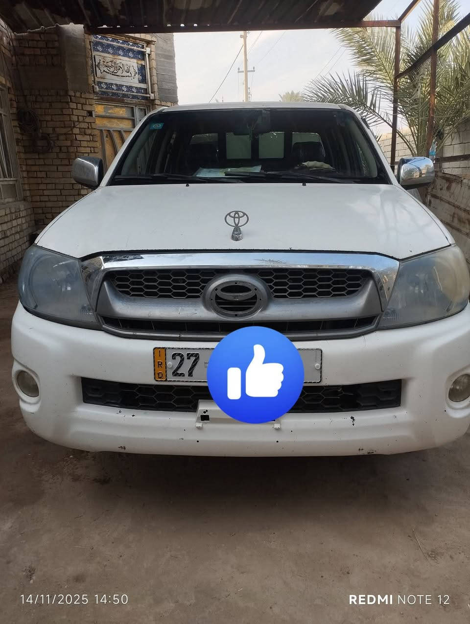 فلاونزه للبيع موديل 2006 شاصي 19 سنويه 28 رقم نكليزي بيه طخات السعر 110 وبي مجال  البصره قضاء المدينة بني المنصور/***********
