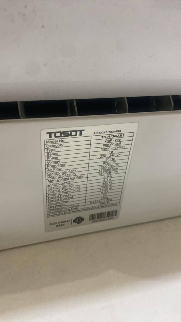 سبالت اثنين توسوت واحد طن واحد انفيتر والثاني 2طن المكان الكرادة


**إذا كنت صاحب هذا الإعلان وتريد حذفه لأي سبب، رجاءا أرسل رسالة إلى الدعم الفني**