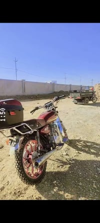 ماطور نامي • موديل 19