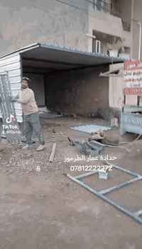 عمل كراج سيارة
حدادة عمار الطرموز ***********
