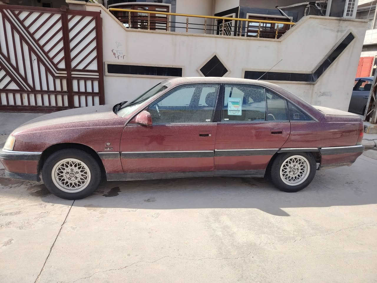 سياره للبيع اوبل اوميكا موديل 93 كير اوتامتيك
حجم 20 رقم نينوى
 كاربون بنزين سعر 47 وبيها مجال للطيبين
العنوان الموصل قرب حي الوحده
 ***********
***********
الخاص مغلق الاتصال ع رقم فقط
