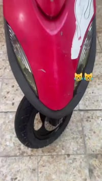 ماكس عدلة • ما مفتوحه • المطار القديم