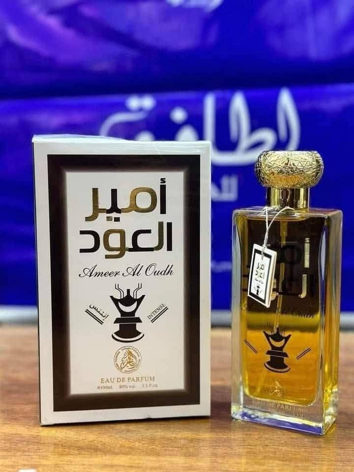 ✅امير العود أنتنس عود – Ameer Al Oudh Intense ” لطافة للعطور الامارتية الاصلي 💯🔥

من أقوى العطور الإماراتية 🇦🇪😘يتميز بالفخامة والفوحان ❤️ منذ ان اصبح للعطور امير 👑اصبح للعطور معنى آخر🥰حين تمتزج العراقة مع الحداثة في توليفة جذابة ينتج لنا عطر امير العود احد افضل العطور في عالم العود يرضي كل الاذواق ويليق بكل المناسبات ويلائم كلا الجنسين بدايته السكرية الحلوة ونكهة الفانيلا تجعله لايقاوم 🤤
✔️Eau De Parfum. 
هو عطر شرقي مع نفحات من العود والدخان الرائحة عبارة عن مزيج من العود والنوتات الخشبية والفانيليا والسكر واللابدانوم المذكرة السائدة هي العود الرائحة مثالية لمحبي عطور العود والأشخاص الذين يبحثون عن روائح خاصة وغير عادية .

✔️المكونات الرئيسية: العود ، الفانيليا ، العنبر .
قلب العطر: عود ، نفحات خشبية ، فانيليا ، سكر ، لابدانوم .
#الاصلي المنشأ الامارات 🇦🇪💯
السعر خاص 
🚘يوجد خدمة توصيل لجميع محافظات العراق 🚘#اكسبلور #اكسبلورر_2025 #اكسبلور_فلو #اكسبلور_2025 #اكسبلور_فلو #اكسبلورر_2025 #اكسبلور_explored #اكسبلور_لايك #عرب_فوتو #تصويري #صور #انستقرام #لايك #كميرا #بحر #لقطة #دبي #اكسبلور #لقطة #لايك #دعم #تفاعل #لايكات #كومنت #كومنتات #اكسبلور #هاشتاق


**إذا كنت صاحب هذا الإعلان وتريد حذفه لأي سبب، رجاءا أرسل رسالة إلى الدعم الفني**