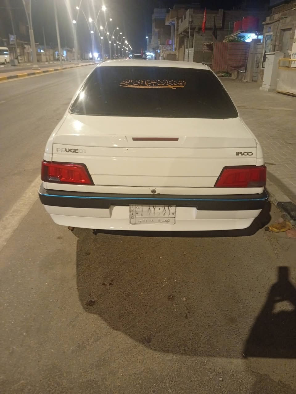 السلام عليكم مديل 14 رقم بصره مكينه كير حداديه تخم تاير السياره احلى من الصور مكاني الحيانيه اول لاين السعر 32 وانه خادم *********** بيه مجال المو شراي خلي يعبر المنشور
