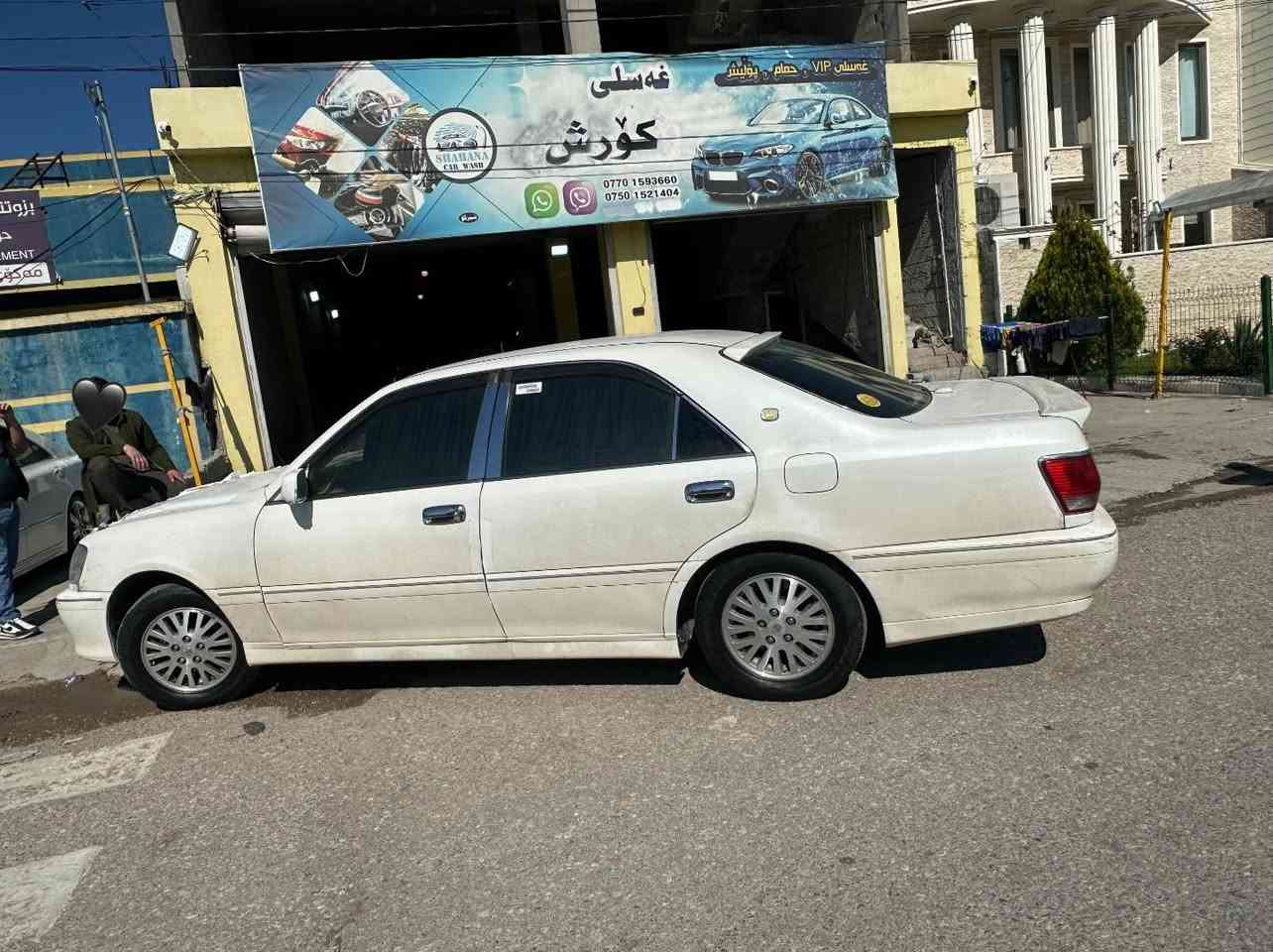 2001 مەلیكە
D4بچوك 
نیو پارچە بۆیاخی هەیە  لەشارەزورم سعری 
٤٥ مەعامەلە


**إذا كنت صاحب هذا الإعلان وتريد حذفه لأي سبب، رجاءا أرسل رسالة إلى الدعم الفني**