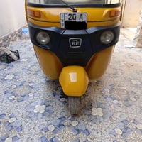 تكتك • بعقوبه • مرشوشة جماليه