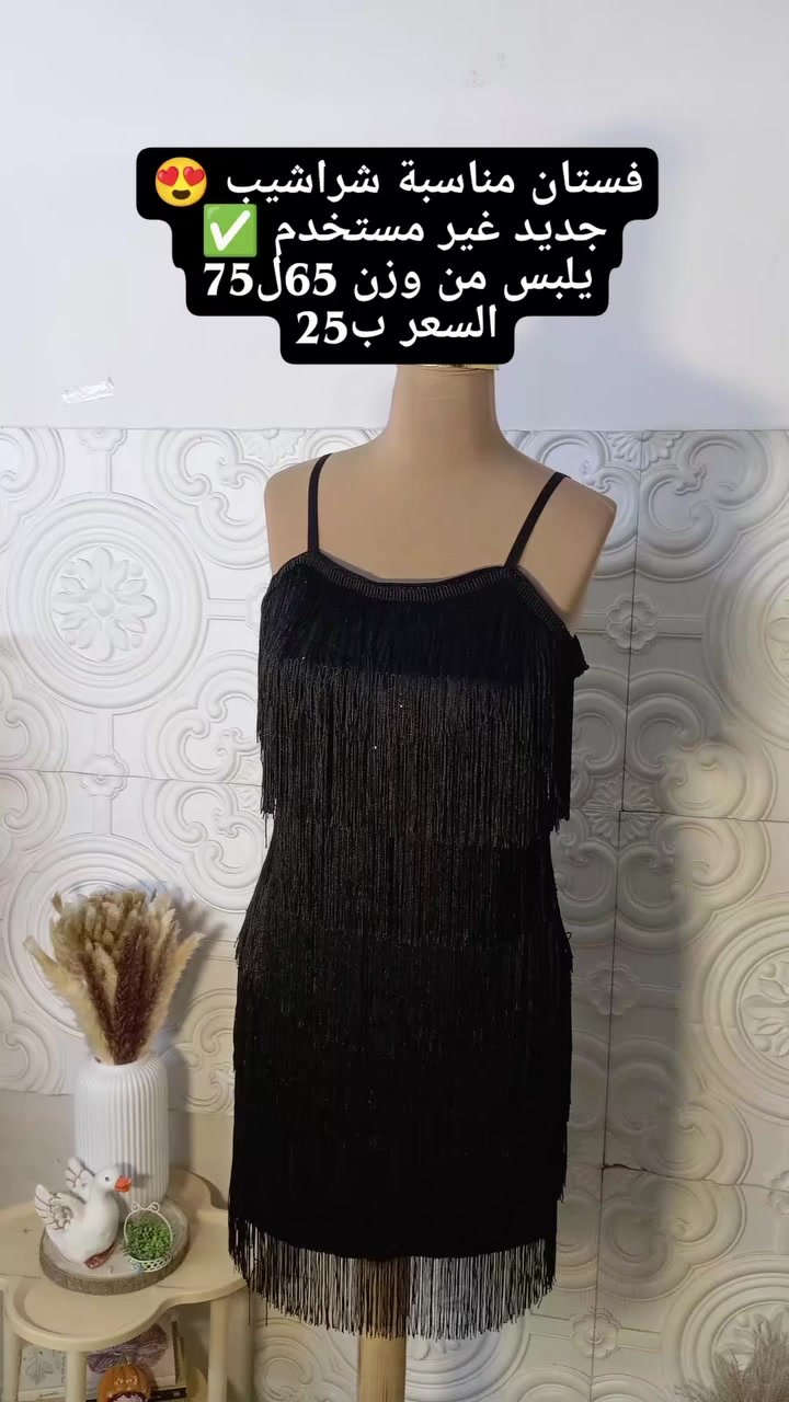 قطعة تحفة متوفر توصيل لكل المحافظات 5 آلاف


**إذا كنت صاحب هذا الإعلان وتريد حذفه لأي سبب، رجاءا أرسل رسالة إلى الدعم الفني**