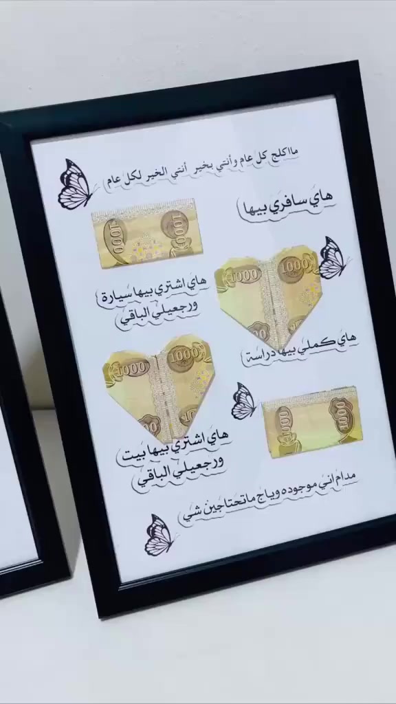 الشغل حسب الطلب فن زنــــــــو @إشارة


**إذا كنت صاحب هذا الإعلان وتريد حذفه لأي سبب، رجاءا أرسل رسالة إلى الدعم الفني**