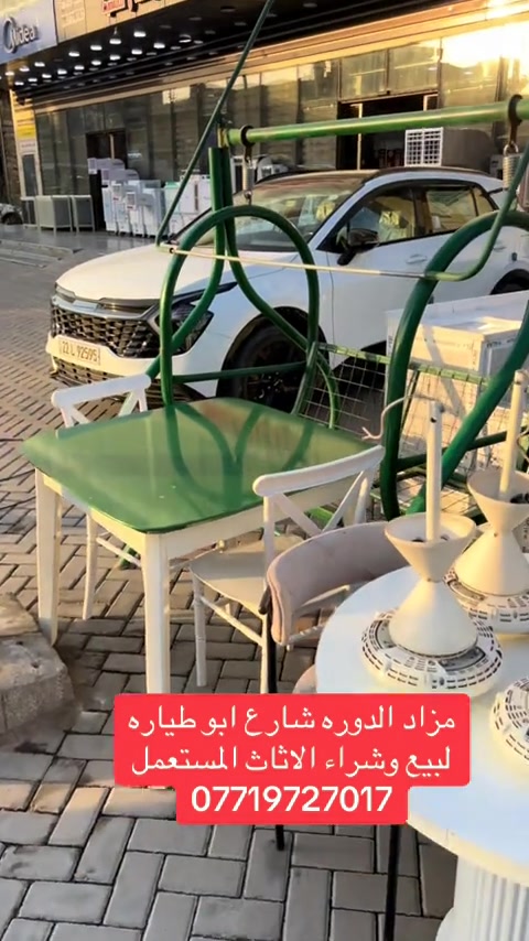 #اكسبلور #الشعب_الصيني_ماله_حل😂😂 #تيك_توك #الدوره_ابو_طياره_المعلمين_شارع60 #بغداد 


**إذا كنت صاحب هذا الإعلان وتريد حذفه لأي سبب، رجاءا أرسل رسالة إلى الدعم الفني**