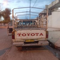 بيكم • ١٩٨٠ • رقم نينوى