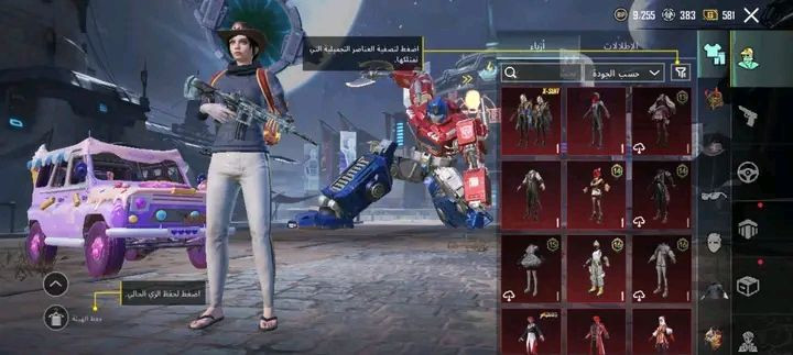 للبيع سعره 40الف بس الجاد يدز طالب ويرسني


**إذا كنت صاحب هذا الإعلان وتريد حذفه لأي سبب، رجاءا أرسل رسالة إلى الدعم الفني**