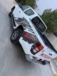 فور ويل • كفاله عامه • رقم سليمانيه