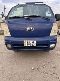 مديل 2008 ارقام إنكليزي سنويه ال30  مكينه مسكر محوره بم نوازل شاصي مكف...