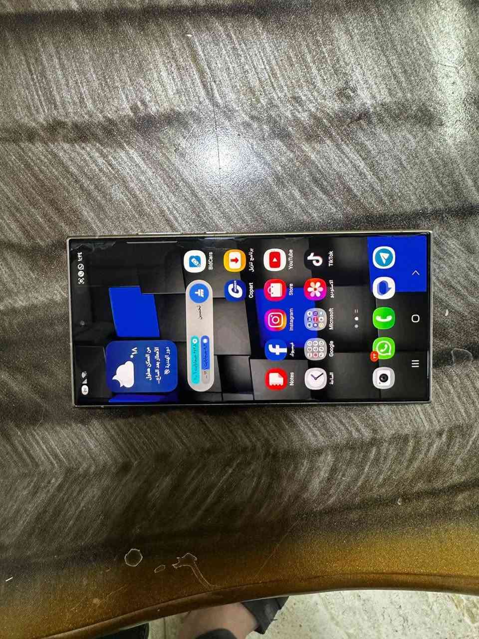 السلام عليكم
سامسونك اس 24 الترا  شرق أوسط جميع ملحقاتة وياه 
ذاكراة 256  خطين سيم كارت  دبل شريحة 
الجهاز مستخدم 
نظافة الجهاز % 100  %100 هاي الخدوش بلاصق الخارجي يعني الجهاز نظيف كلش 
السعر 950  الف
العنوان البصره مركز المدينة 
***********
