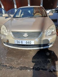 اوبتيما • ٢٠٠٧ • رقم انكليزي