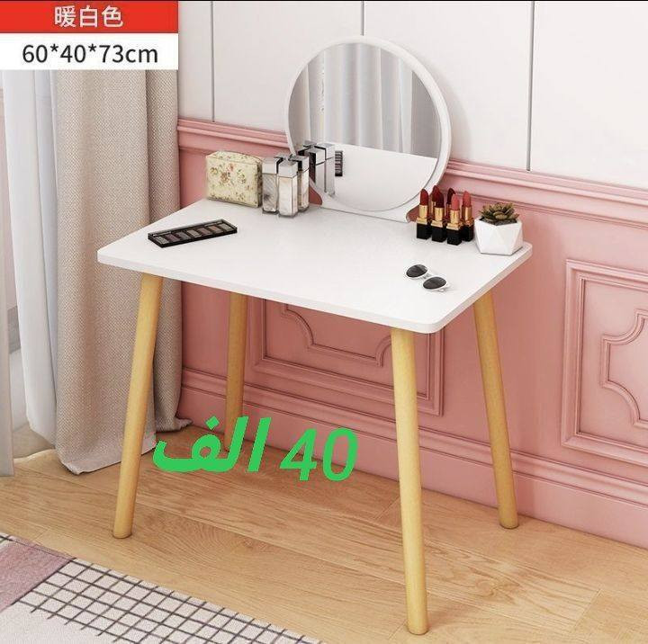 السلام عليكم ورحمة الله وبركاته
كلشي متوفر وتوصيل مجاني سارعوا بلحجز كميه محدوده والأسعار بالصور مكتوبه


**إذا كنت صاحب هذا الإعلان وتريد حذفه لأي سبب، رجاءا أرسل رسالة إلى الدعم الفني**