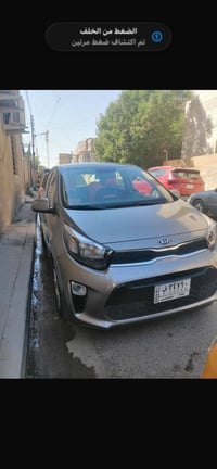 للبيع كيه موديل 2020ماشيه 40الف طخه بيهاموضحه بصوره محرك كيرصدركله جدي...
