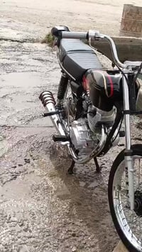 الاراده • ما مفتوحه • الناصرية