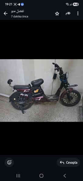السلام عليكم دراجه حجم ٢٢ مابيه عيب بطاريات جديد للتوصل ***********
