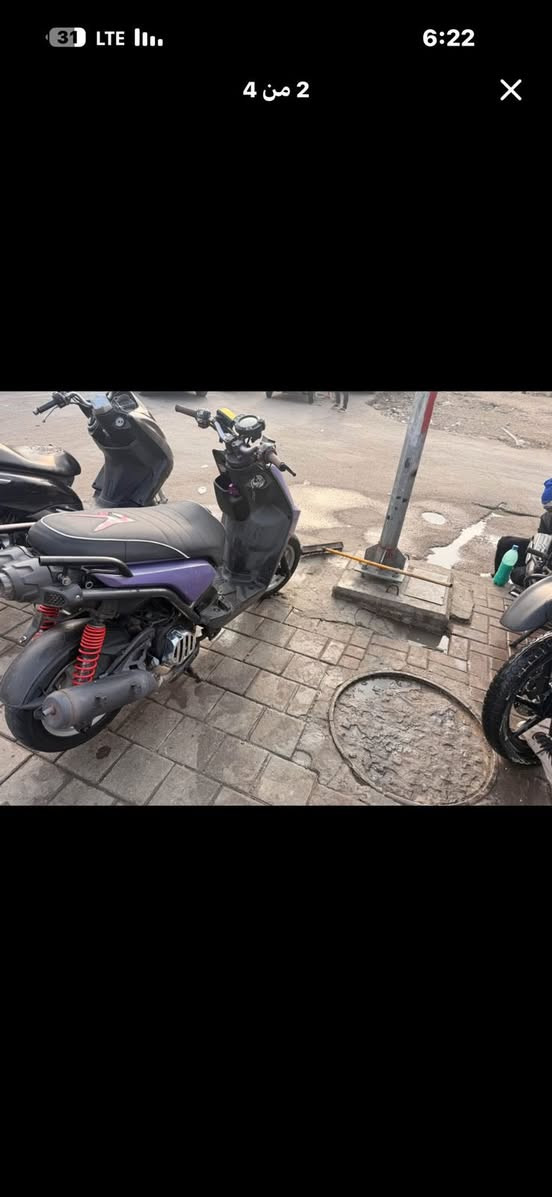 سلام عليكم دراجة سكنس جبلي للبيع دراجة خير من الله دراجة بل حقيقة انضف من صورة كفالة عامة تجي او تفحص سعر مليون 150 استفسار هاذ رقمي ***********
