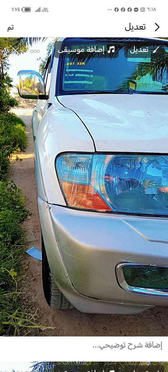 للبيع باجيرو ٢٠٠٢ مكينه3000تبريدثلج تدفيه تخم تايرجديدباتري جديدداخل كلش جديدهزه ورقم جديدبسمي *********** *********** ***********
