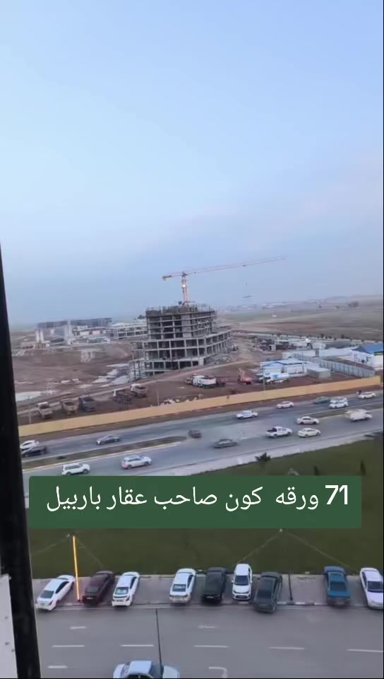 تفاصيل الاتصال ***********
