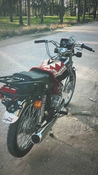 نامه • ٢٠٢٥ • اوراق اصولي