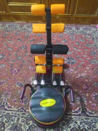 جهاز رياضي جديد • كاوية جديدة • توصيل مجاني