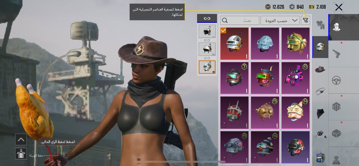 حساب معروض كامل و مرتب بي السقوط و ١٢ حساب تطوير ٤ ماكس تقريباً شودكن كل مسج سعر ٧٠ مكاني كركوك فقط وجه لوجه


**إذا كنت صاحب هذا الإعلان وتريد حذفه لأي سبب، رجاءا أرسل رسالة إلى الدعم الفني**