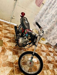 رابيدو • بدون_عيوب • قابل_تفاوض