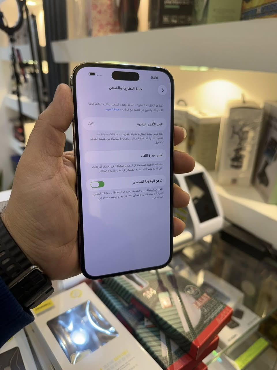 سلام عليكم
14 برو ماكس 

شرق اوسط 

اللون المميز بنفسجي

ذاكره 256

بطاريه 83

جهاز جدا نظيف ومداخل صيانه ابد

سعره 985

بغداد حي العامل

***********
