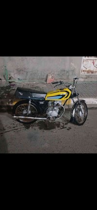 نامه • ٢١ • اوراق اصوليه