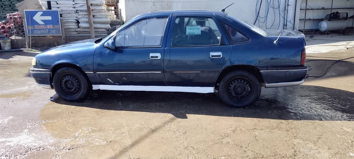 ‎اوبل فكترا‎ أربيل, العراق


**إذا كنت صاحب هذا الإعلان وتريد حذفه لأي سبب، رجاءا أرسل رسالة إلى الدعم الفني**