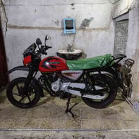 بوكسر رقم بغداد انكليزي شكل ل23 بسنوية 22 مسجلة جديدة مال جناي فول نضا...