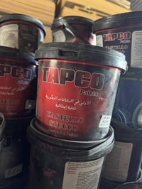 صبغ • دهان • جوتن • اصباغ • الوان • دهانات • صبغ جدران • صبغ جملة • ده...