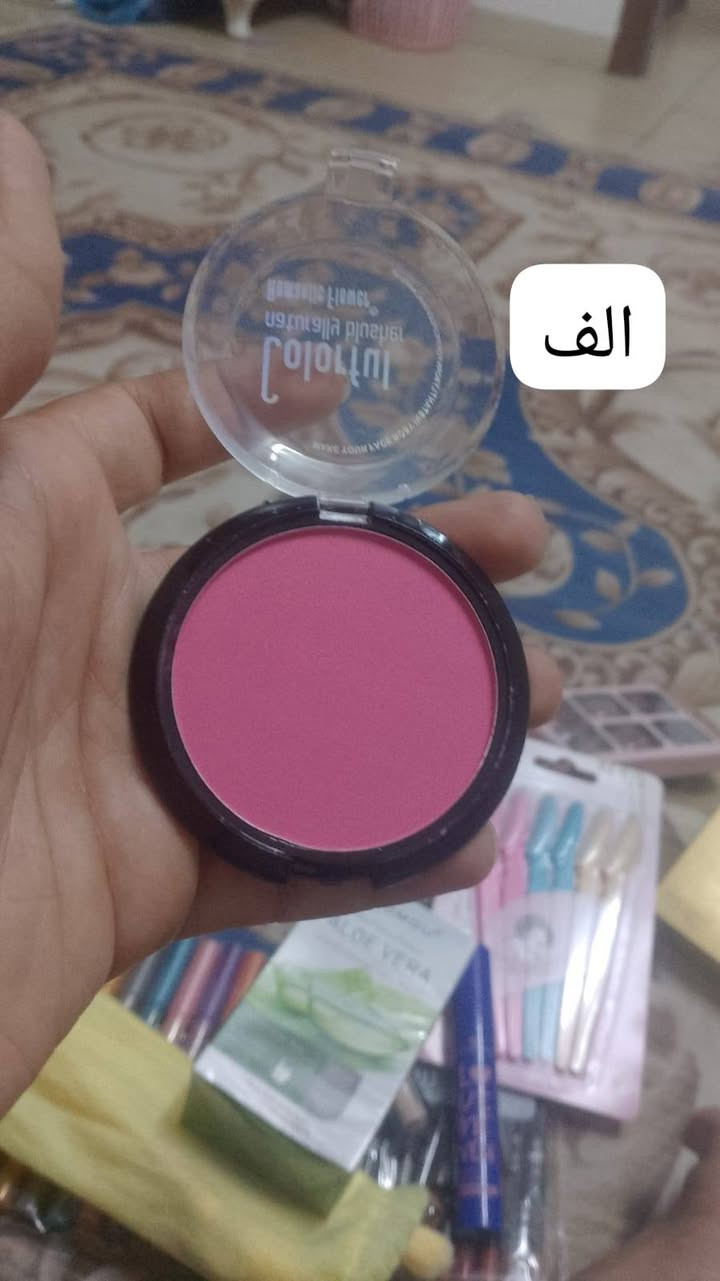 السلام عليكم مكياج البيع اخيرة قطع  يوجد خدمه التوصيل ***********
