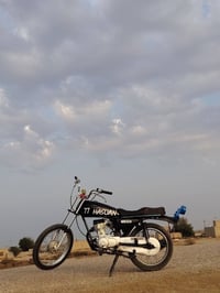 هاسوان • مجال قليل • حك جهة