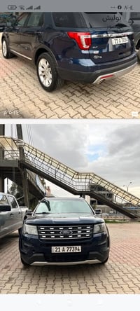 اكسبلورر • ٢٠١٧ • دفع رباعي