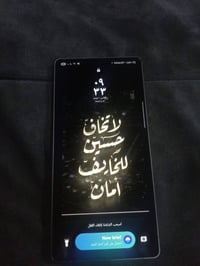 جالاكسي S25 ألترا • ٢٥٦ • وكالة عين الفهد