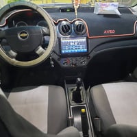 فقط مراوس سنوية هزة تحويل حادث كلو شرط 07800275121