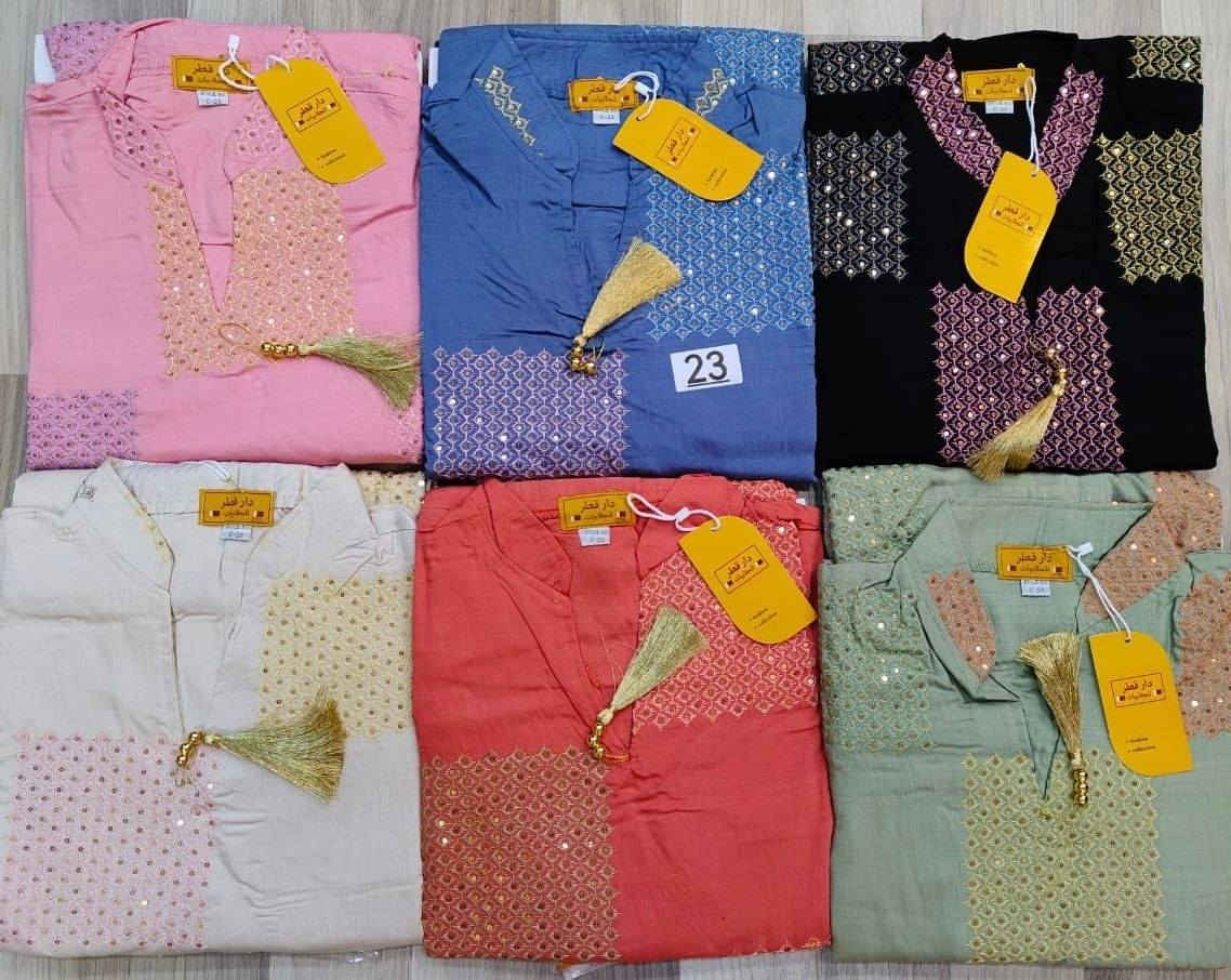 دراعة برق اصلي كلوش موديل 🇶🇦قطري 
القياسات l XL  XXL  XXXL 
البيع بالجملة فقط 
اقل طلب من الموديل درزن  
سعر الدرزن ٢٥٠ الف 
الدرزن ٦ الوان 
يوجد توصيل الى جميع محافظات العراق 🚚


**إذا كنت صاحب هذا الإعلان وتريد حذفه لأي سبب، رجاءا أرسل رسالة إلى الدعم الفني**