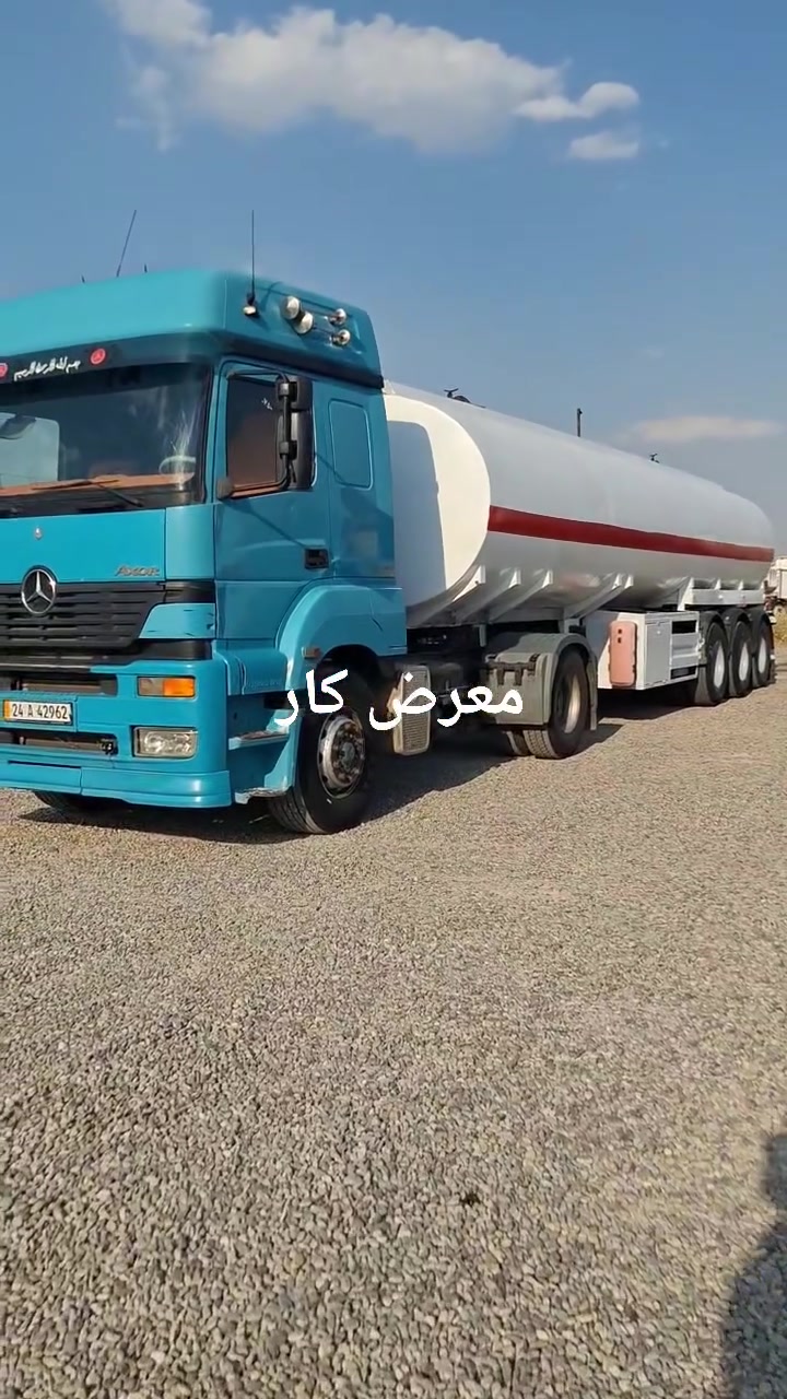 معرض كار 
2004. 1840
كير كهرب رتايدر تبريد 
تانكي حجي لقمان 14 
رقم وسنويه جديد 
السعر. 245$ومجال
***********
***********
العنوان اربيل خبات كلك
