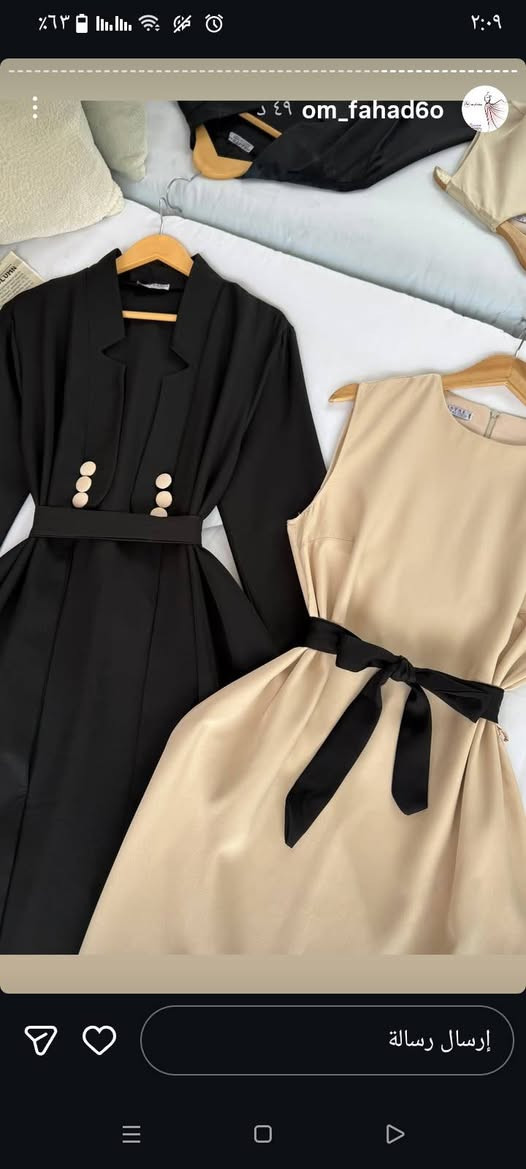 موديلات العيد تجنن


**إذا كنت صاحب هذا الإعلان وتريد حذفه لأي سبب، رجاءا أرسل رسالة إلى الدعم الفني**