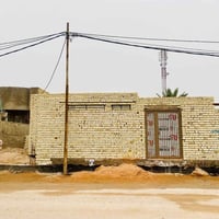 النجف • ٢٠٠م • ٣ غرف