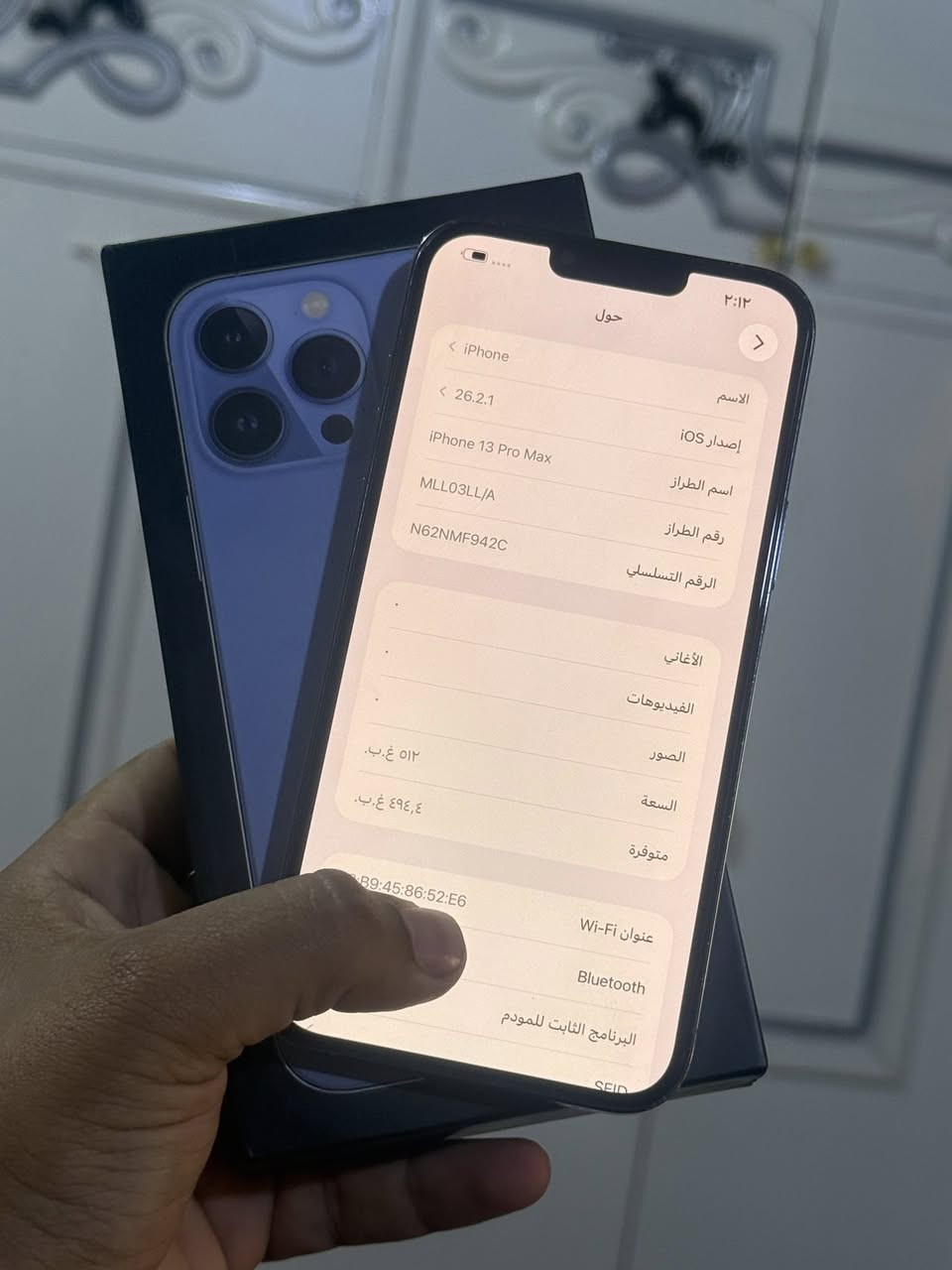 ايفون 13 برو ماكس
ذاكره 512 
مع وصل ضمان
🛑 بطاريات 96%‎
جهاز اصلي  وتر بروف.  بدون ايي تبديل
      للبيع وللمراوس
🛑ملحقاته كامله
⭕️السعر 725 الف 
يوجد توصيل لكافه المحافضات 
للبيع وللمراوس 

لبيع نقدا فقط 

 #العنوان: ديالى   — شهربان  - جزيره  
   
(مكتب الأخوين للموبايل)          
***********
***********
