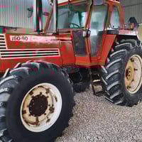 ١٦٠ • كفاله عامه • الزبيديه واسط