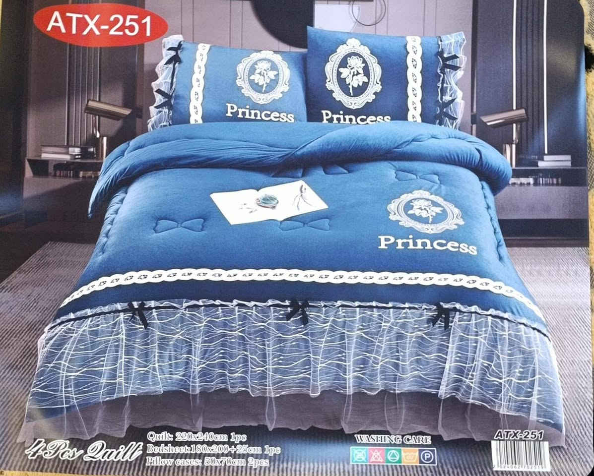 اللهم صل على محمد وال محمد

وصول
لحاف قديفه 4قطع
المحتويات 
•لحاف  220×240
•وجه مخده قديفه عدد2
•تلبيسه دوشك 180×200+25

العنوان الشارع العام طريق شطره نصر قرب سايلو الشطره

***********
***********
