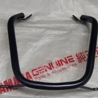 درع امامي • مال جبلي • اصلي