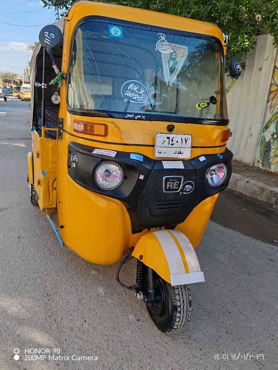 تكتك 21 رقم بغداد تحويل مباشر  بيهة رشات صبغ ابيع مصبوغة عام  مكينة نعومة وتراي اتخبل تخم تاير جبلي جادر جديد كهربائيات كلهة شغالة مناقصهة شي ولباقي كدام عينك 
السعر 7200.وبيهة مجال
عنواني البياع تقاطع درويش المعالف 
وهاذة رقمي 
***********
